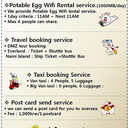 K-Guesthouse Myeongdong 1 Seoul Rom bilde
